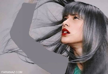 مدل مو و رنگ مو خاکستری + فرمول رنگ موی خاکستری