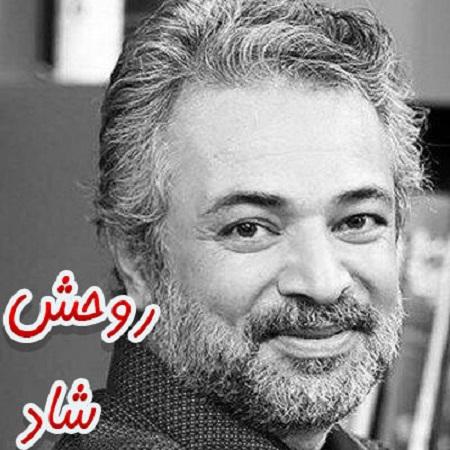 عکس نوشته های زیبای تسلیت درگذشت حسن جوهرچی