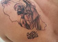عکس خالکوبی زیبا و خفن ایرانی