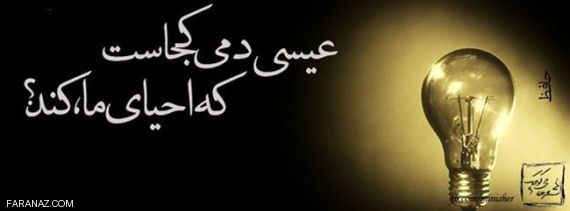 جدیدترین عکس های عاشقانه جهان