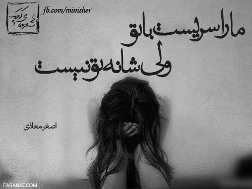 جدیدترین عکس های عاشقانه جهان