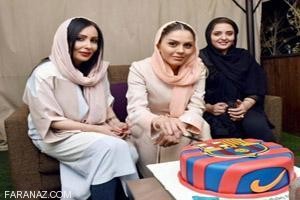 عکس های لو رفته جشن تولد آزاده زارعی با ستاره ها