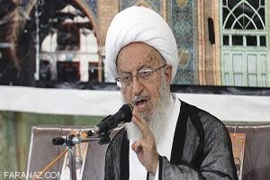 آیت الله مکارم: خرید و فروش ترقه چهارشنبه سوری حرام است آیت الله مکارم: خرید و فروش ترقه چهارشنبه سوری حرام است