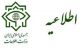 جسد تروریست های داعشی حملات اخیر تهران (تصاویر 16+)