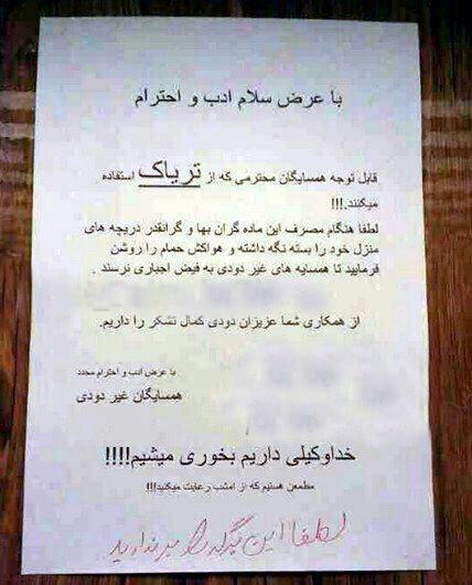به روزترین تصاویر خنده دار از سوژه های مختلف