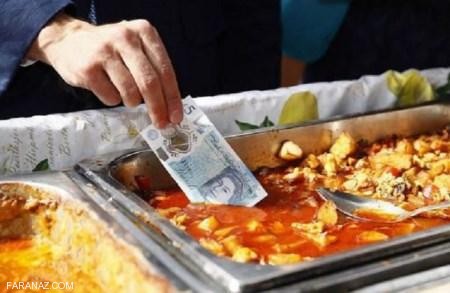 پول، اسکناس و سکه های رایج کشورهای مختلف + تصاویر پول، اسکناس و سکه های رایج کشورهای مختلف + تصاویر