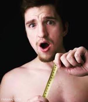 حقایقی درباره افزایش سایز آلت تناسلی حقایقی درباره افزایش سایز آلت تناسلی