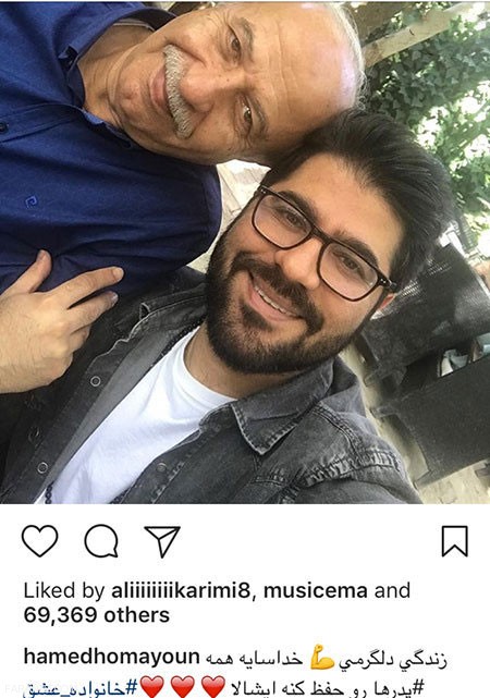 جدیدترین عکس های بازیگران ایرانی در اینستاگرام 97