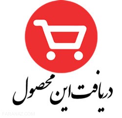 اختراعی برای رفع نامرتبی پیراهنتان !