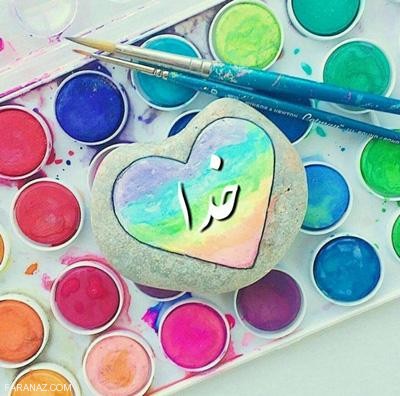 متن زندگی ادامه داره... ویژه افراد خسته و نا امید