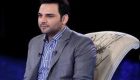 عکس کودکی احسان علیخانی در 3 سالگی