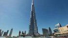 7 آسمان خراش ضد زلزله و مقاوم در جهان + تصاویر
