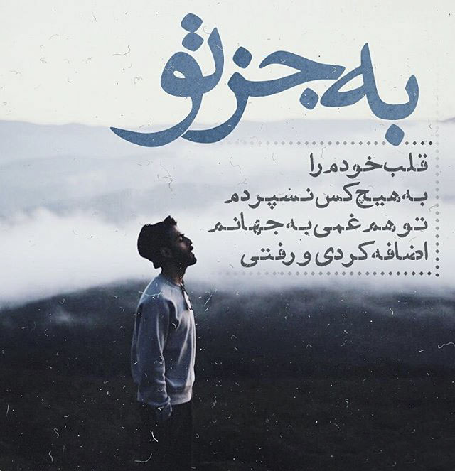 انواع عکس های پروفایل دخترانه و پسرانه برای تلگرام
