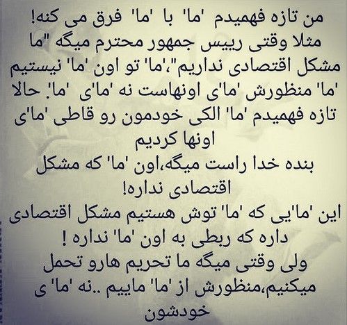 اخبار سلبریتی ها در گوشه و کنار شبکه های اجتماعی