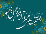 صلواتی که پاداش ثواب آن برابر با صد هزار حسنه است