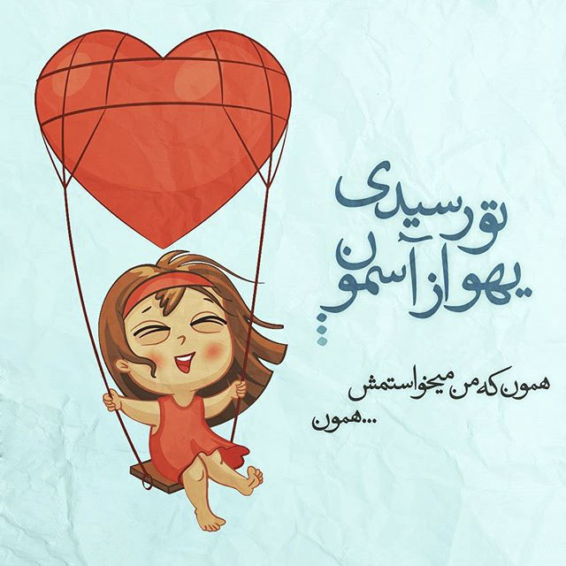 انواع عکس های پروفایل دخترانه و پسرانه برای تلگرام انواع عکس های پروفایل دخترانه و پسرانه برای تلگرام