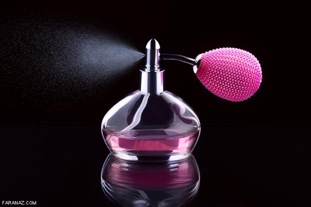 حرفه ای عطر بزنید تا همیشه بوی خوش دهید
