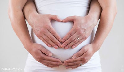 چگونه باید باردار شویم