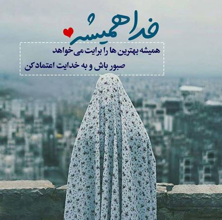 عکس نوشته های رمانتیک و احساسی عکس نوشته های رمانتیک و احساسی