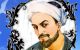 شعر زیبا و معروف ای ساربان آهسته رو از سعدی