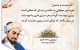 عکس نوشته سخن بزرگان مخصوص پروفایل + متن کوتاه از بزرگان