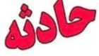 ماجرای شوم دوستی دختر 30 ساله با مرد 45 ساله در فضای مجازی
