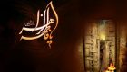 متن زیبا دهه فاطمیه | جدیدترین پیام های تسلیت به مناسبت دهه فاطمیه