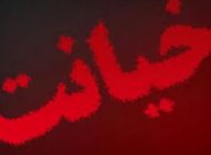 نشانه های خیانت کردن همسران | ویژگی مشترک مردان و زنان خیانتکار