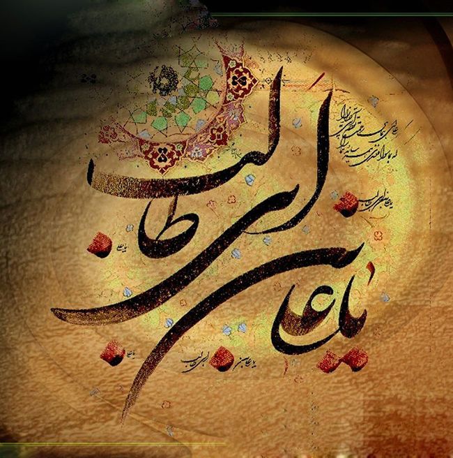 عکس نوشته و شعرهای زیبا ویژه شب قدر و ضربت خوردن حضرت علی (ع)