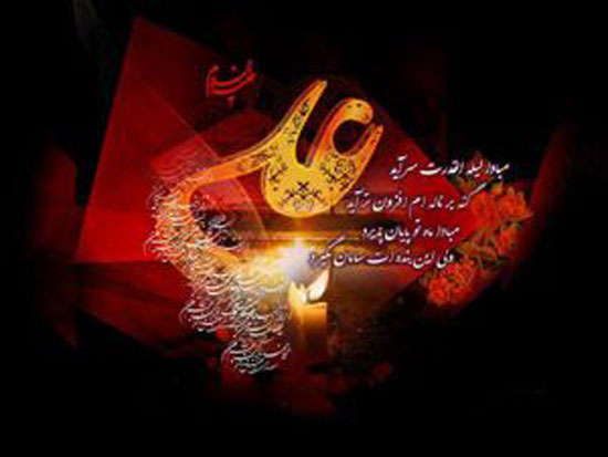 متن شب قدر ویژه التماس دعای شب های قدر + عکس نوشته شب قدر