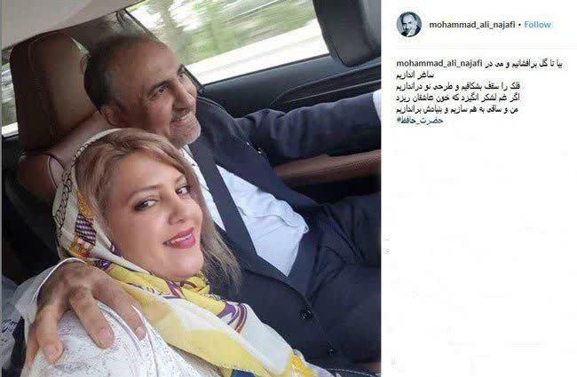 شهردار تهران همسرش را با ضرب گلوله به قتل رساند + فیلم صحنه قتل