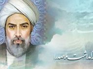 زندگینامه ملاصدرا | 1 خرداد روز بزرگداشت ملاصدرا (صدرالمتالهین)