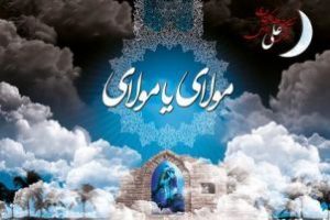 متن شب قدر ویژه التماس دعای شب های قدر + عکس نوشته شب قدر