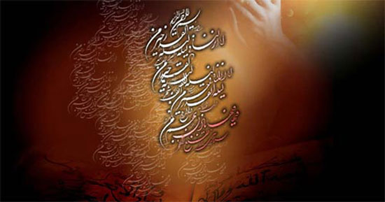 متن شب قدر ویژه التماس دعای شب های قدر + عکس نوشته شب قدر