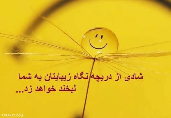 جدیدترین عکس های پروفایل انگیزشی + متن انرژی بخش و انگیزشی