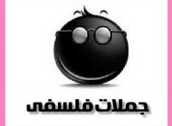 متن های کوتاه و پر مفهوم برای پخته شدن و آگاه شدن