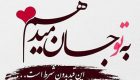 جملات عاشقانه پرفکت و جدید با عکس + عکس نوشته عاشقانه
