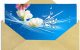 عکس پروفایل زیبا ولادت امام موسی کاظم (ع) + احادیث ایشان