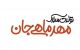 اس ام اس تبریک تولد متولدین مهر ماه + متن و عکس نوشته مخصوص مهرماهی ها