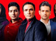 بیوگرافی همه ی بازیگران سریال مانکن+عکس