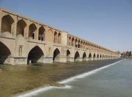 همه چیز درباره سی و سه پل اصفهان + عکس های 33پل اصفهان
