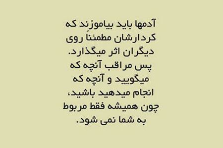 عکس های زیبا و خاص پروفایلی 2022 + عکس نوشته های خیلی قشنگ