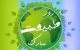 متن و عکس ویژه تبریک 13 به در سال 1403