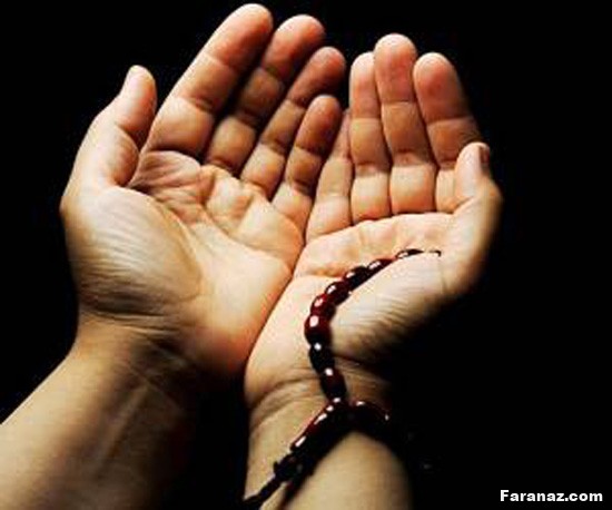 دعا و ذکر های مجرب و عالی برای افزایش رزق و پیدا کردن شغل
