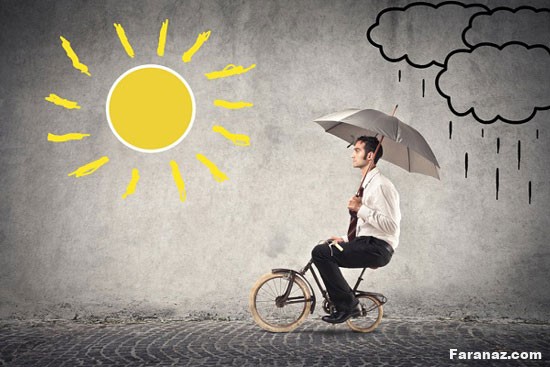 درمان انسان بدبین و چگونگی خوش بین بودن درمان انسان بدبین و چگونگی خوش بین بودن