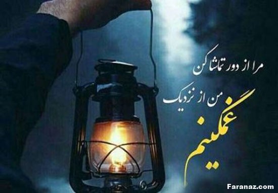 متن های احساسی خفن مخصوص کپشن اینستاگرام + عکس