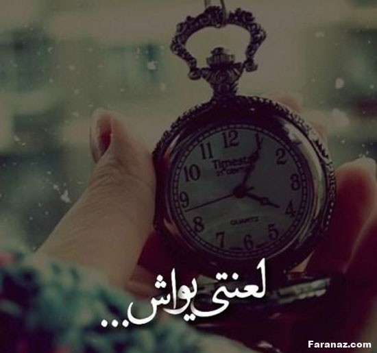 متن های احساسی خفن مخصوص کپشن اینستاگرام + عکس