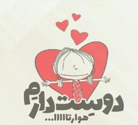 جدیدترین عکس های عاشقانه بارانی مخصوص پروفایل
