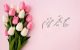 متن صبح بخیر عاشقانه و احساسی داغ برای همسر یا نامزد
