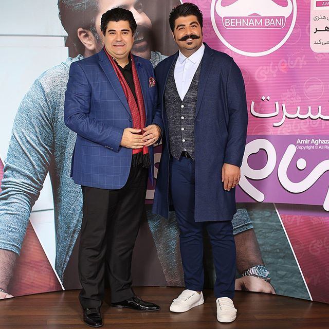 بیوگرافی بهنام بانی خواننده و عکس های بهنام بانی و همسرش + آهنگ ها و اینستاگرام بیوگرافی بهنام بانی خواننده و عکس های بهنام بانی و همسرش + آهنگ ها و اینستاگرام
